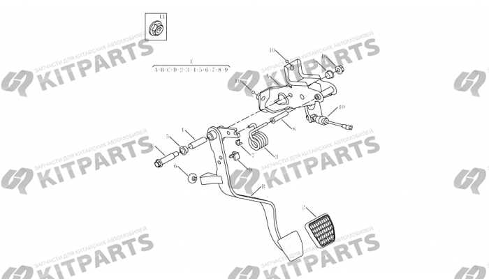 CLUTCH PEDAL Geely